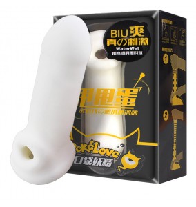 LULU Cup Pocket Goblin Portable Stretching Masturbator